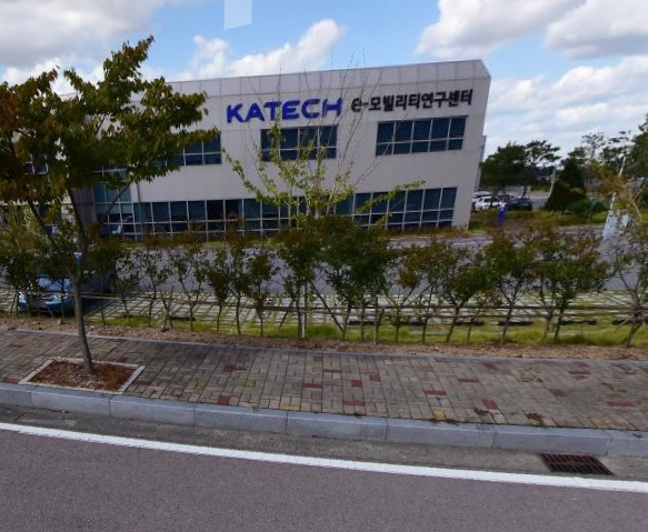 한국자동차연구원 E모빌리티연구센터
