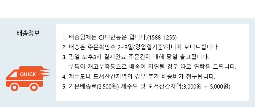 New Galaxy S8 Plus Full Duplex Full Cover Jelly Ca