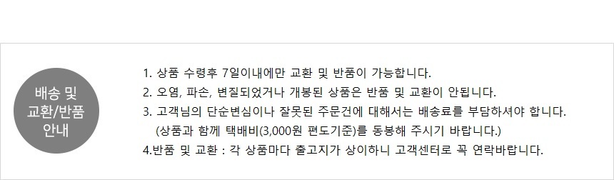 New Galaxy S8 Plus Full Duplex Full Cover Jelly Ca