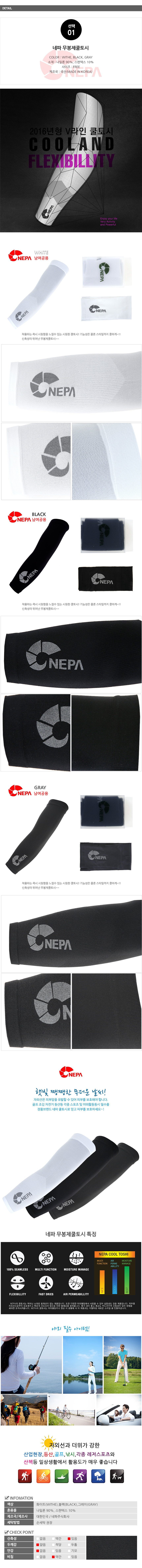 NEW MULTI FUNCTION SCARF Genuine K2 K2 Kultoshi Bl