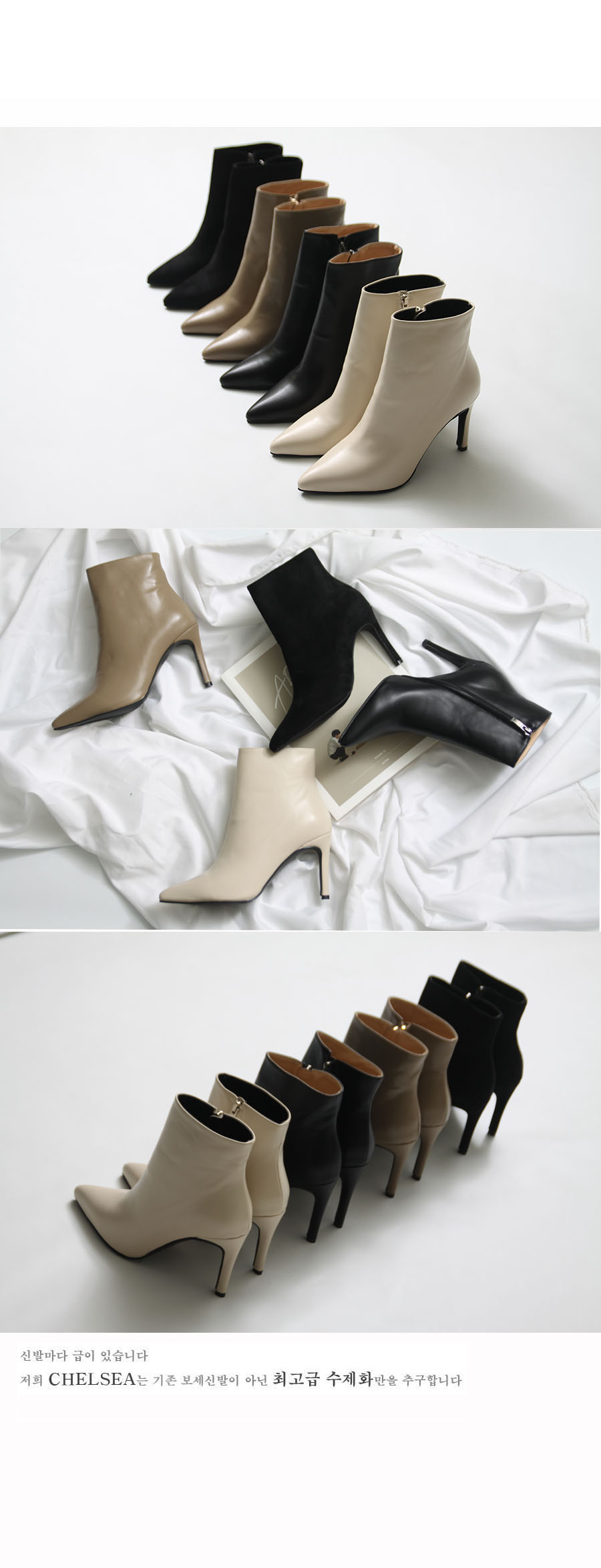 Bolor Outlet | Auction