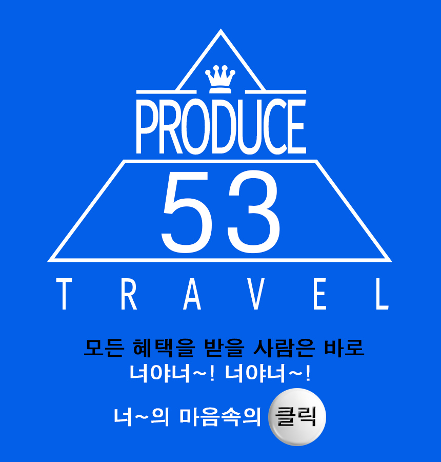 NEW TRAVEL STORAGE ORGANISER Travel Pouch 6-piece 