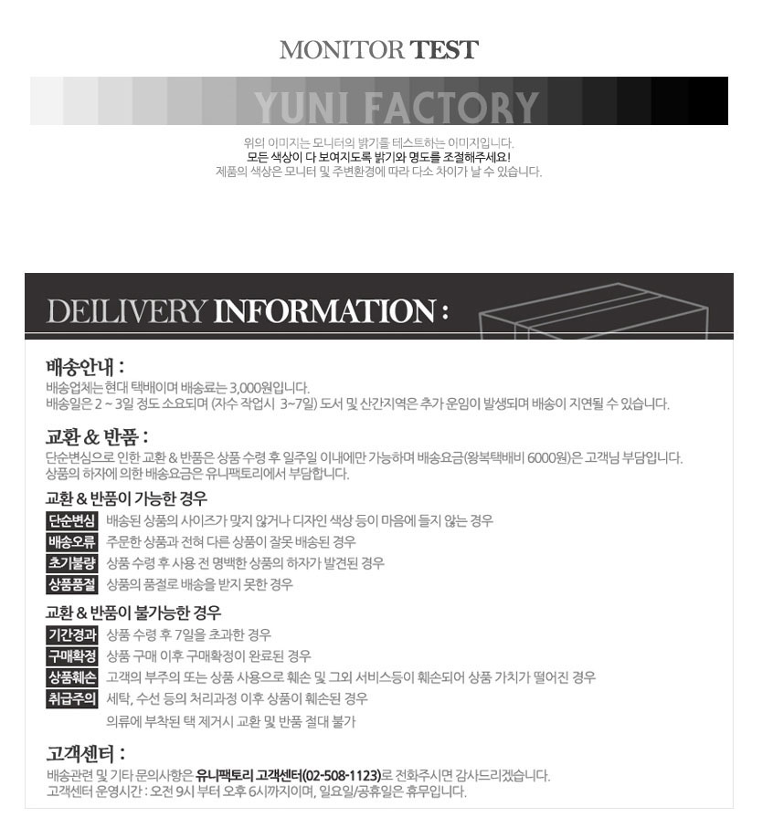 Domestic courier service can be dispatched Domesti