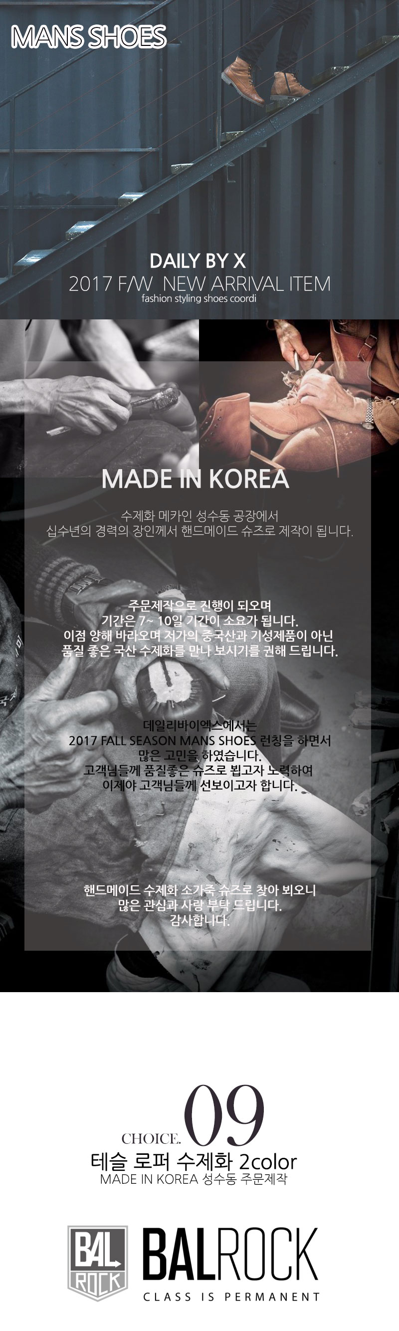 Men Leather Shoes Teddy looper handmade 2color up 