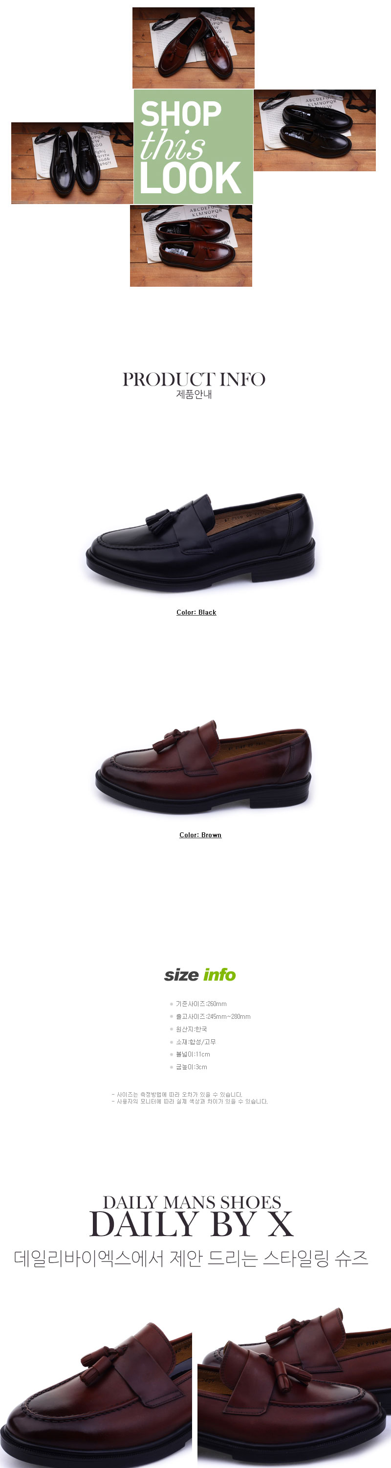 Men Leather Shoes Teddy looper handmade 2color up 