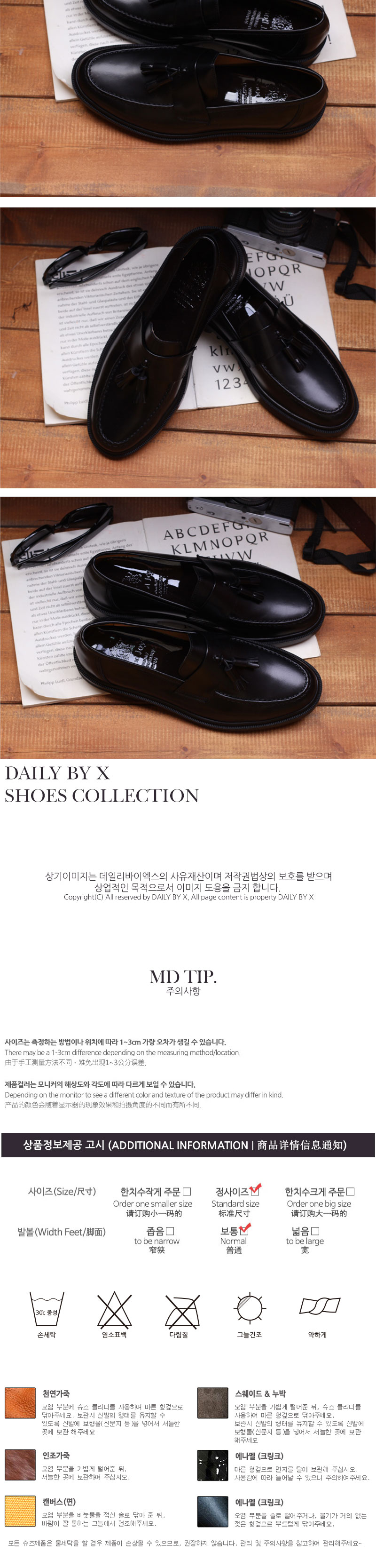 Men Leather Shoes Teddy looper handmade 2color up 