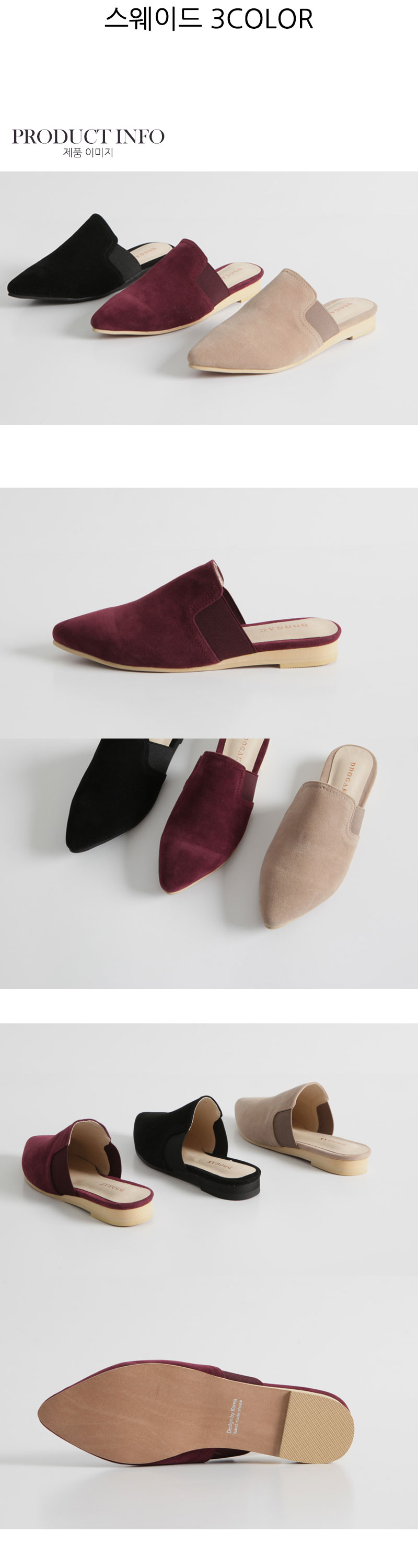 New Suede Stiletto Blower 3color 30s Women's Fi
