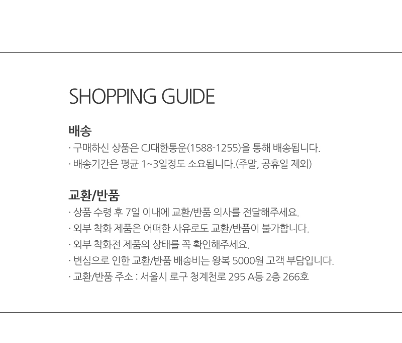 Snoopy fur lining Women padding boots C_CP Women&#