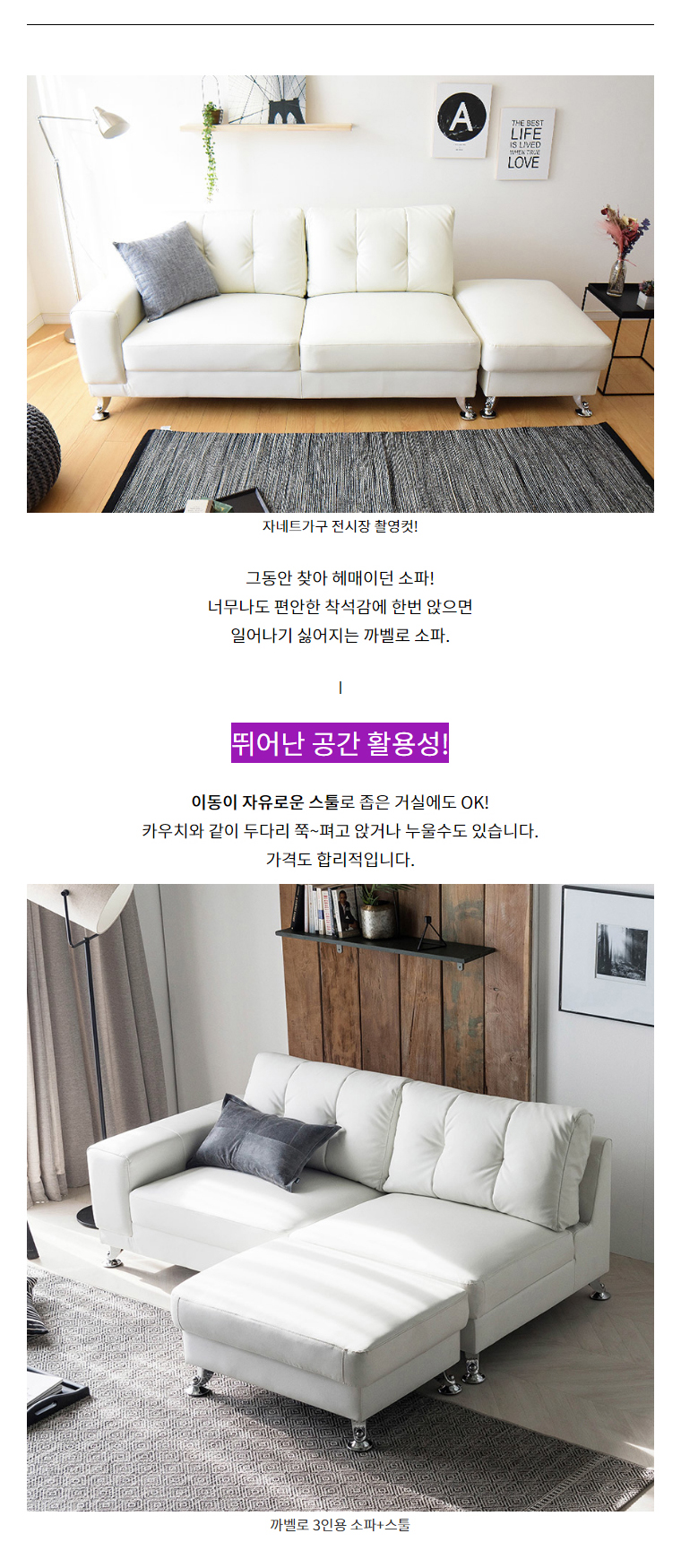 상품의 상세 설명 이미지