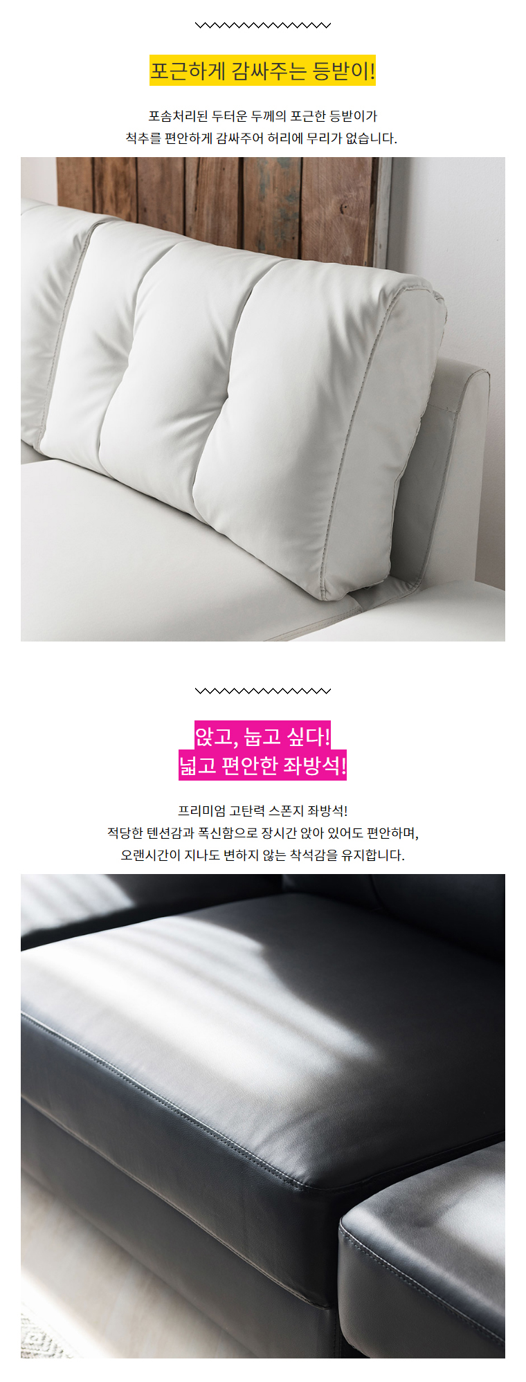 상품의 상세 설명 이미지