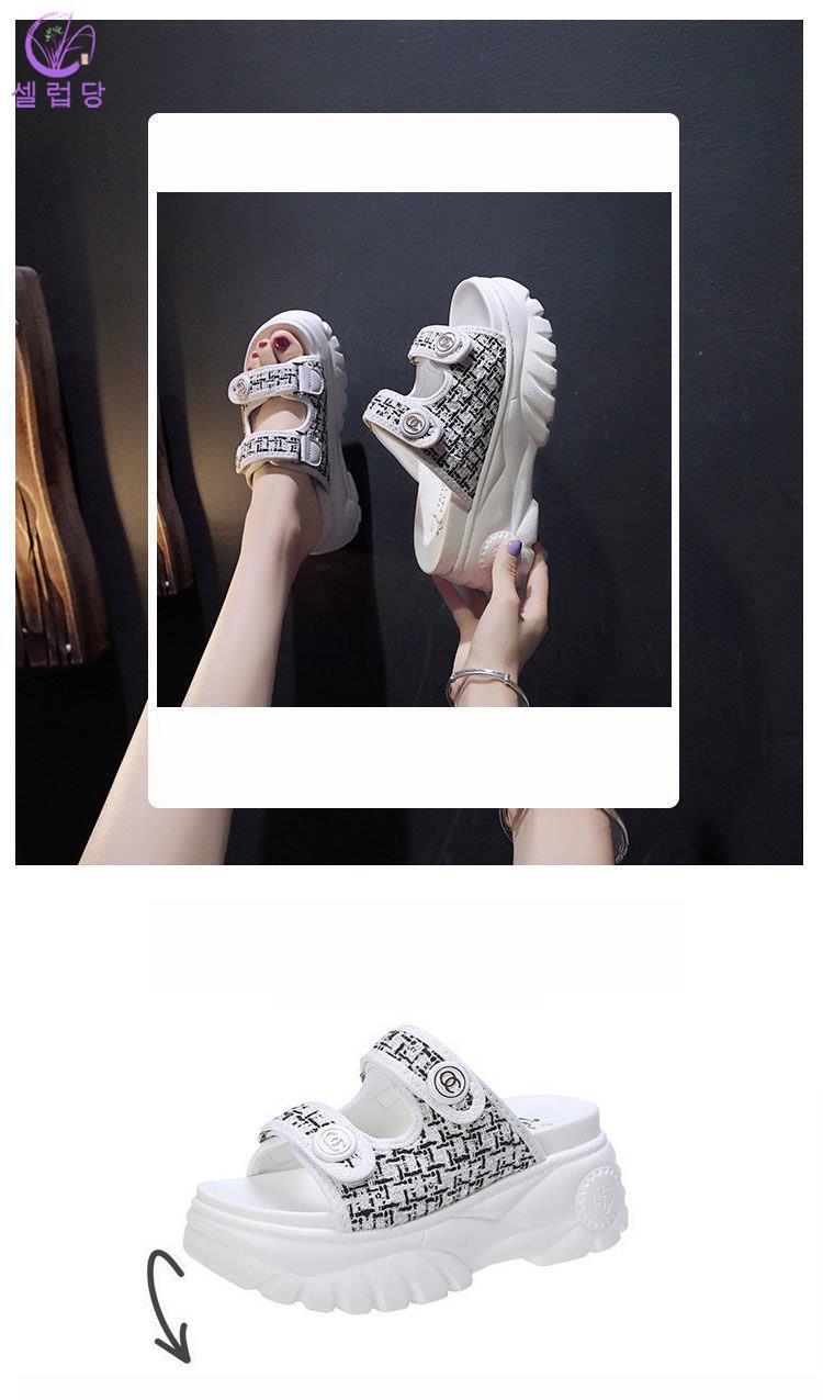 셀럽당 여성용 통굽 여성뮬슬리퍼형샌들