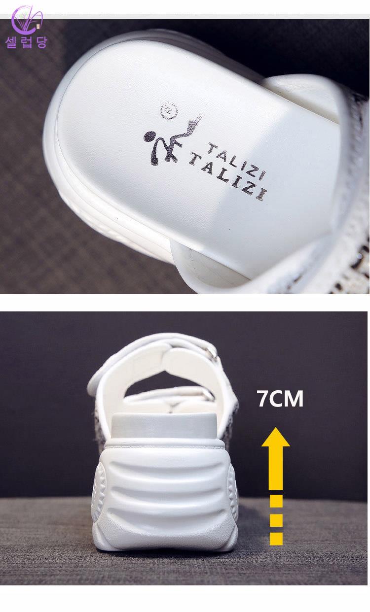 셀럽당 여성용 통굽 여성뮬슬리퍼형샌들