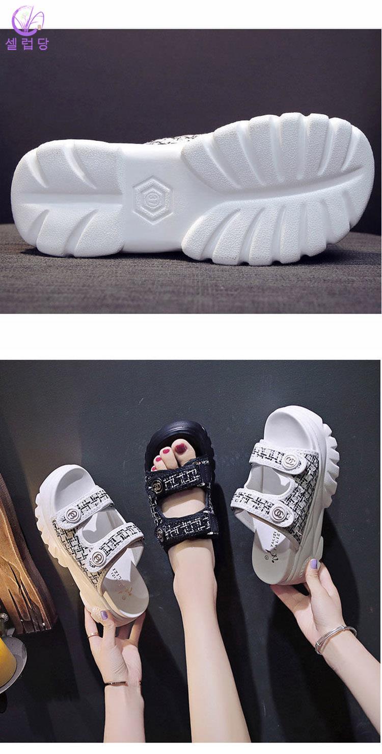 셀럽당 여성용 통굽 여성뮬슬리퍼형샌들