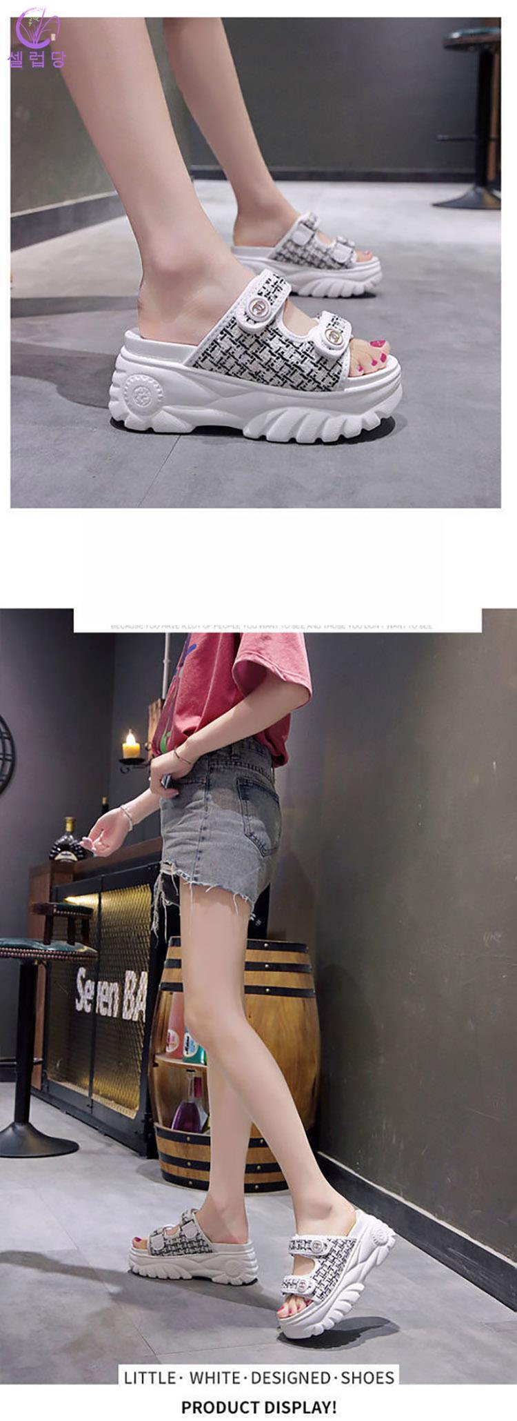 셀럽당 여성용 통굽 여성뮬슬리퍼형샌들