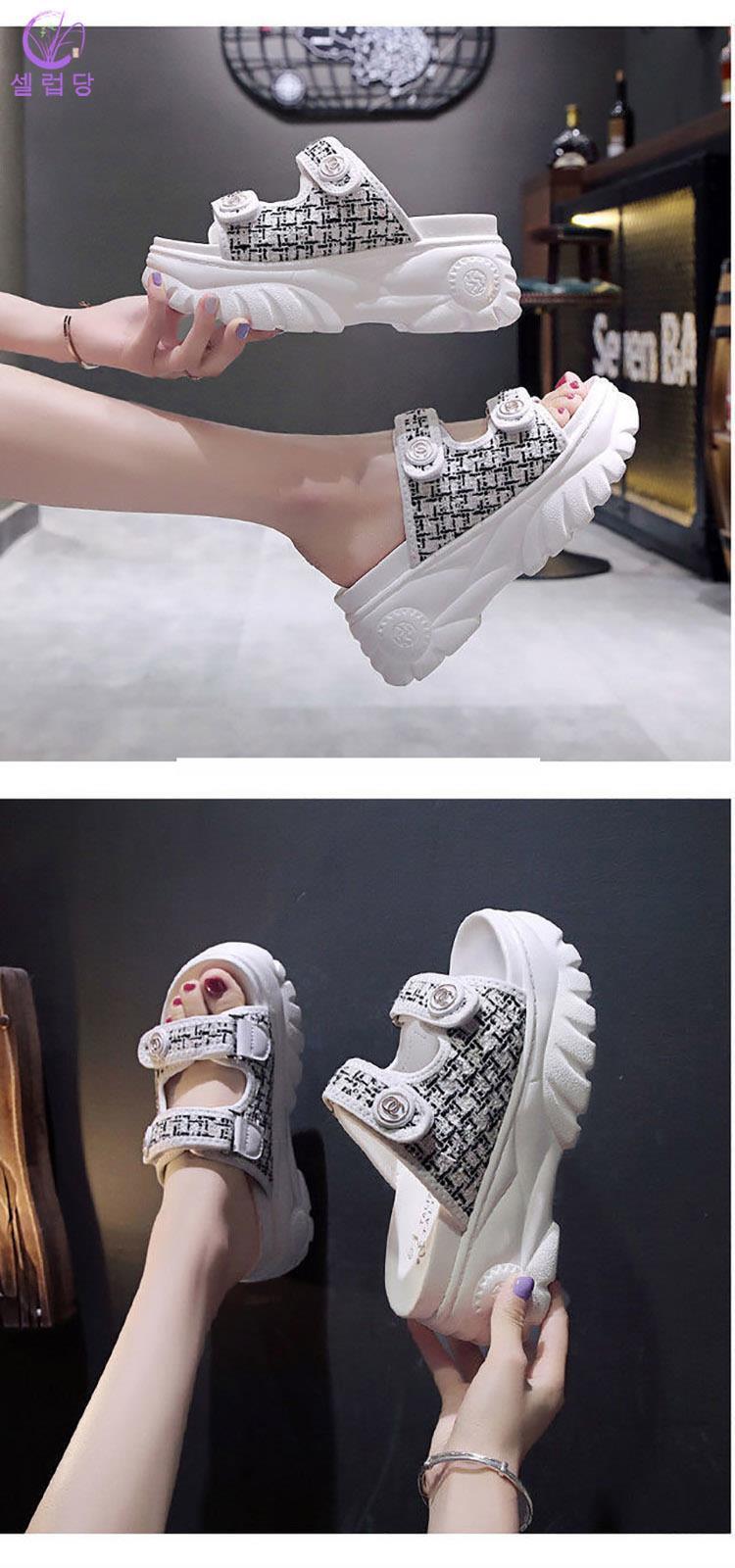 셀럽당 여성용 통굽 여성뮬슬리퍼형샌들