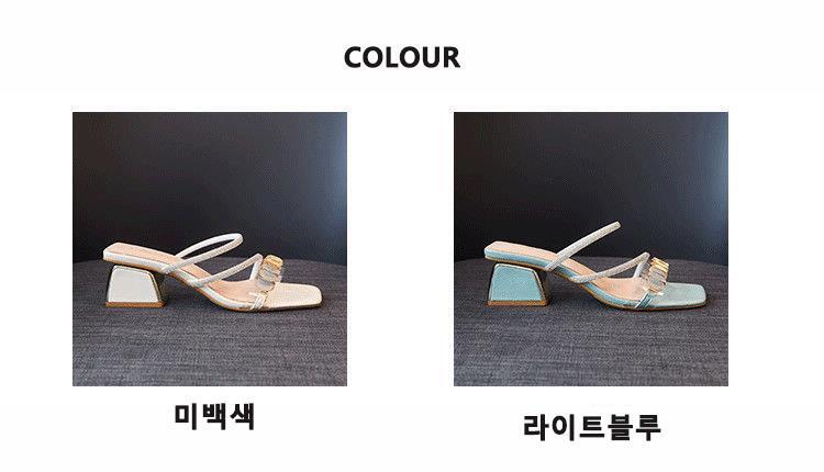 셀럽당 여름 여성용 여성뮬슬리퍼형샌들