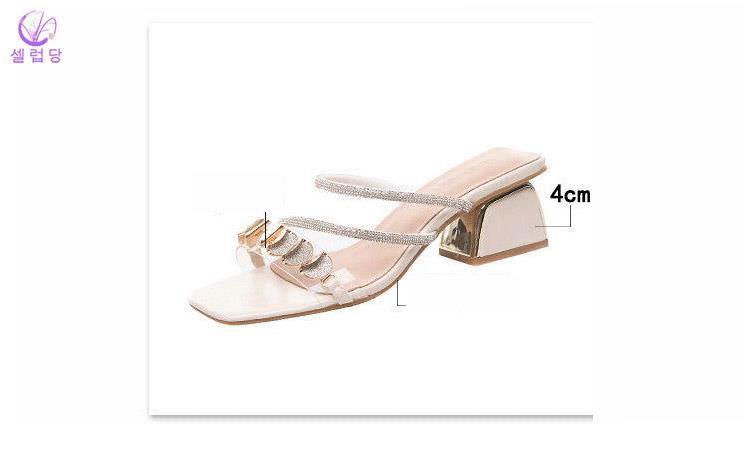 셀럽당 여름 여성용 여성뮬슬리퍼형샌들