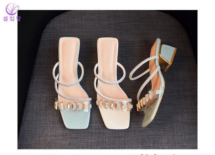 셀럽당 여름 여성용 여성뮬슬리퍼형샌들