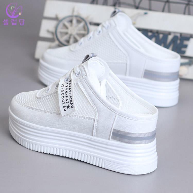 셀럽당 여름 여성용 여성뮬슬리퍼형샌들