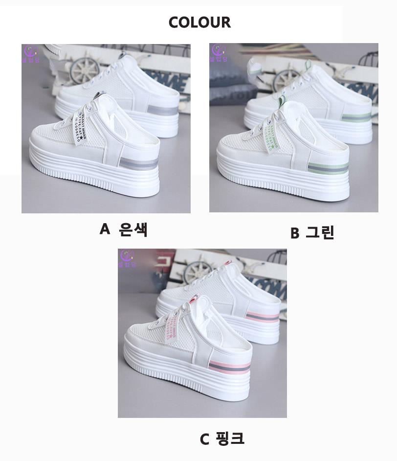 셀럽당 여름 여성용 여성뮬슬리퍼형샌들