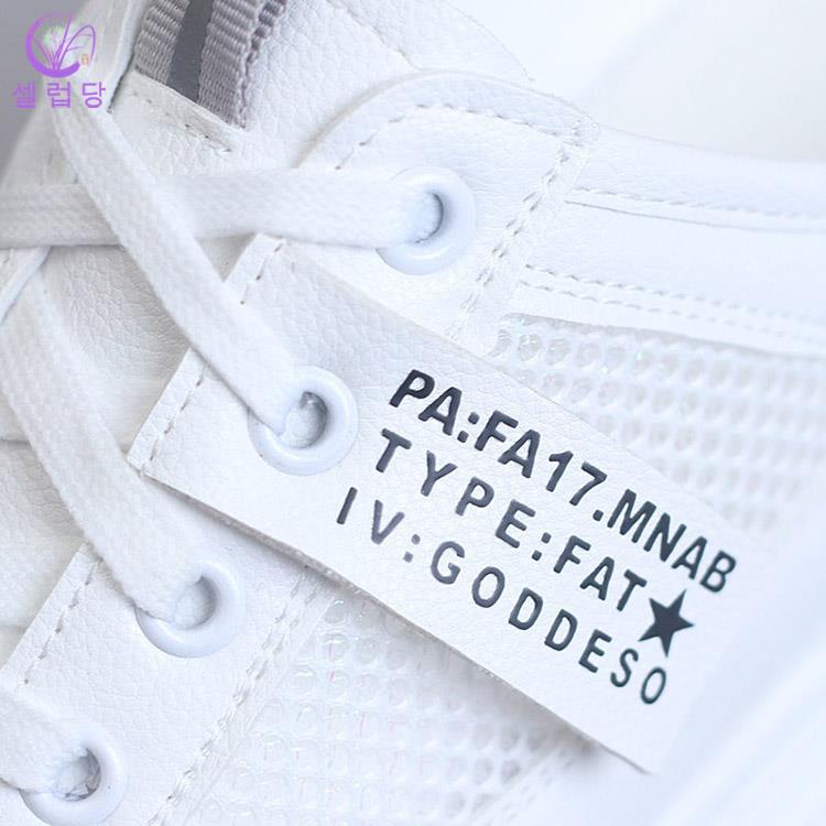 셀럽당 여름 여성용 여성뮬슬리퍼형샌들