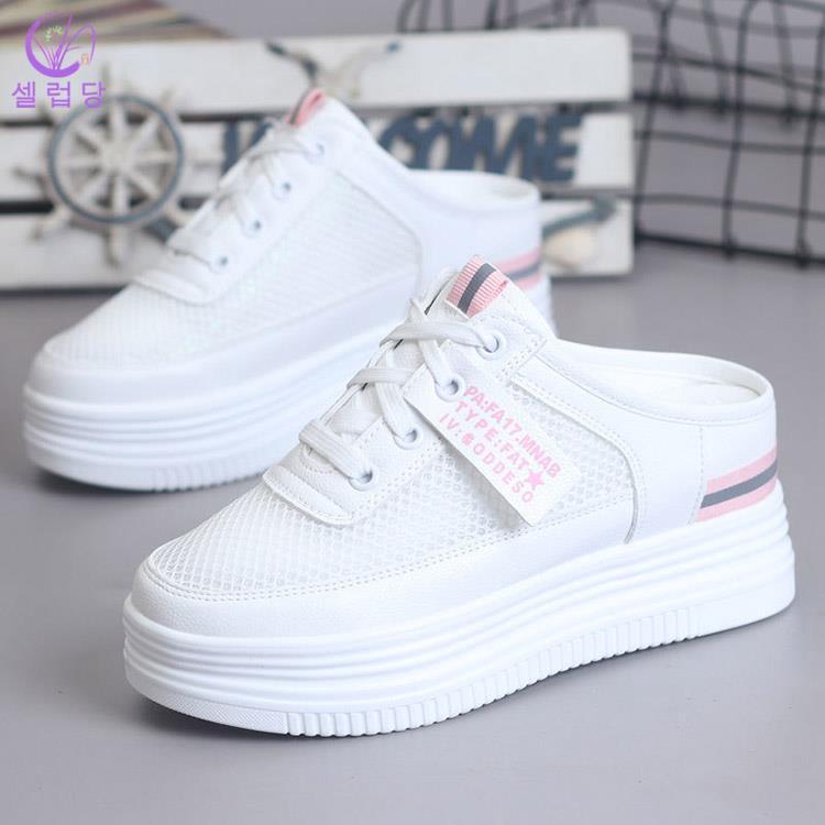 셀럽당 여름 여성용 여성뮬슬리퍼형샌들