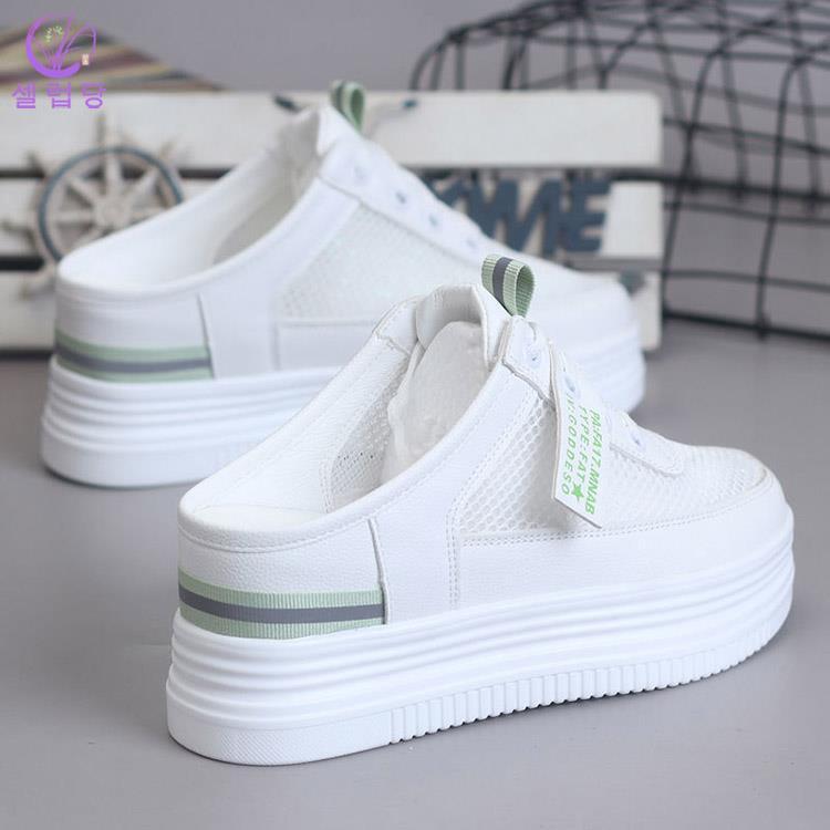 셀럽당 여름 여성용 여성뮬슬리퍼형샌들