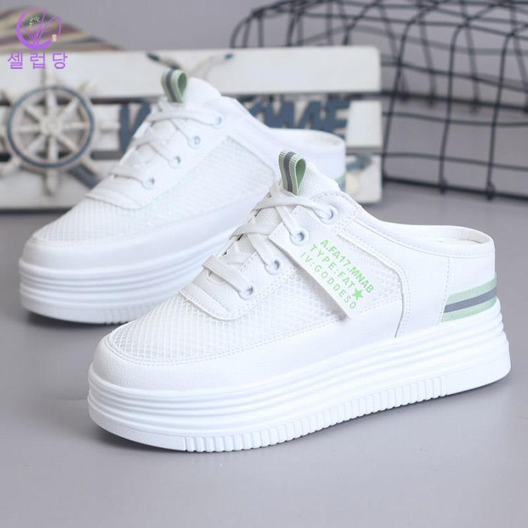 셀럽당 여름 여성용 여성뮬슬리퍼형샌들