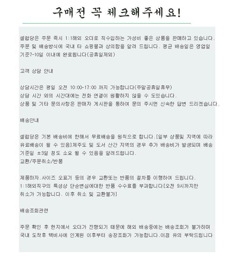 셀럽당 여름 여성용 여성뮬슬리퍼형샌들