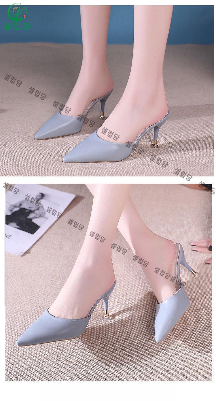 여름 여성 폴리 여성뮬슬리퍼형샌들