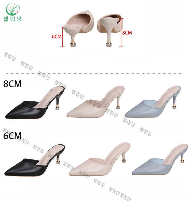 여름 여성 폴리 여성뮬슬리퍼형샌들