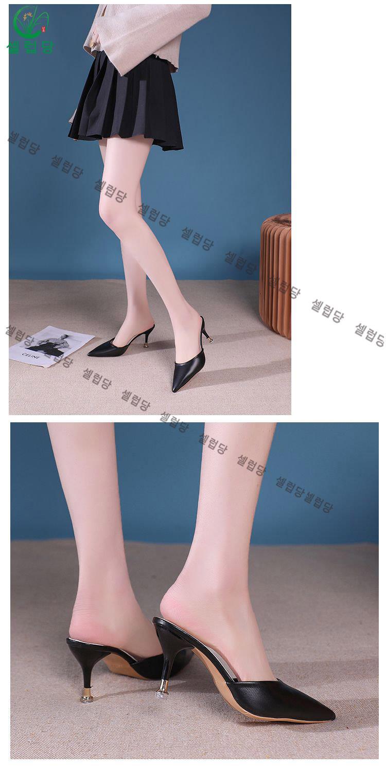 여름 여성 폴리 여성뮬슬리퍼형샌들