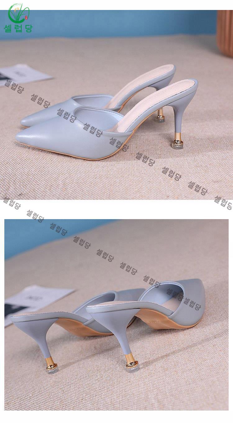 여름 여성 폴리 여성뮬슬리퍼형샌들