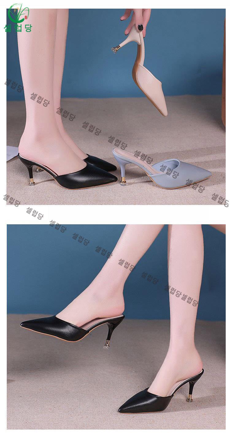 여름 여성 폴리 여성뮬슬리퍼형샌들