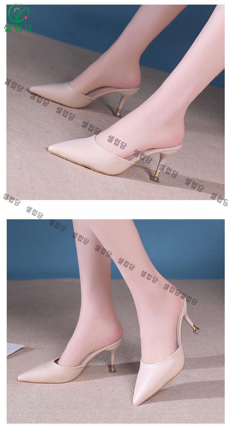 여름 여성 폴리 여성뮬슬리퍼형샌들