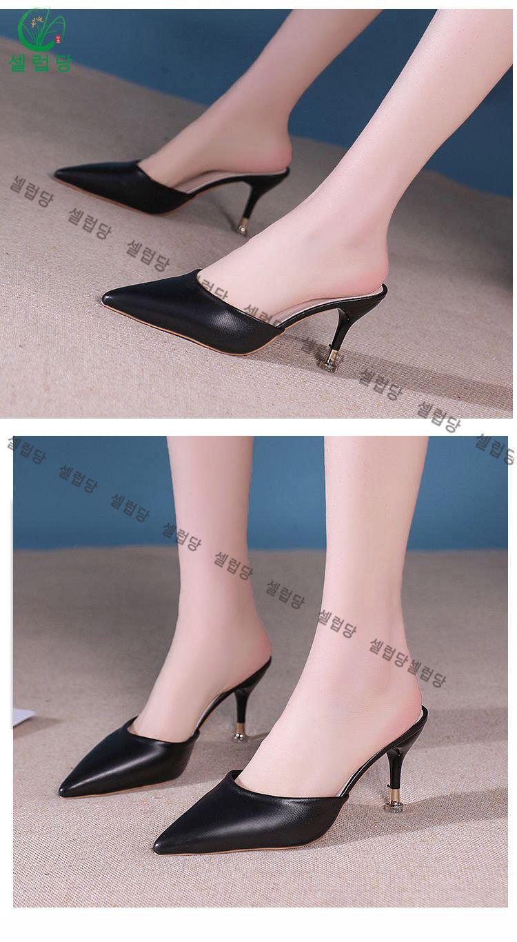 여름 여성 폴리 여성뮬슬리퍼형샌들