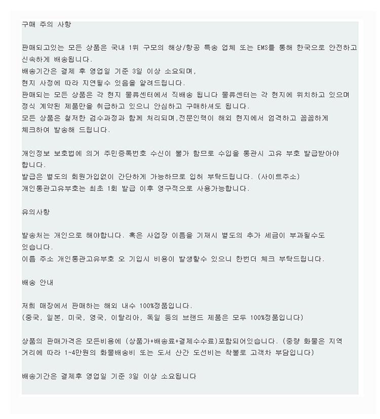 여름 여성 폴리 여성뮬슬리퍼형샌들