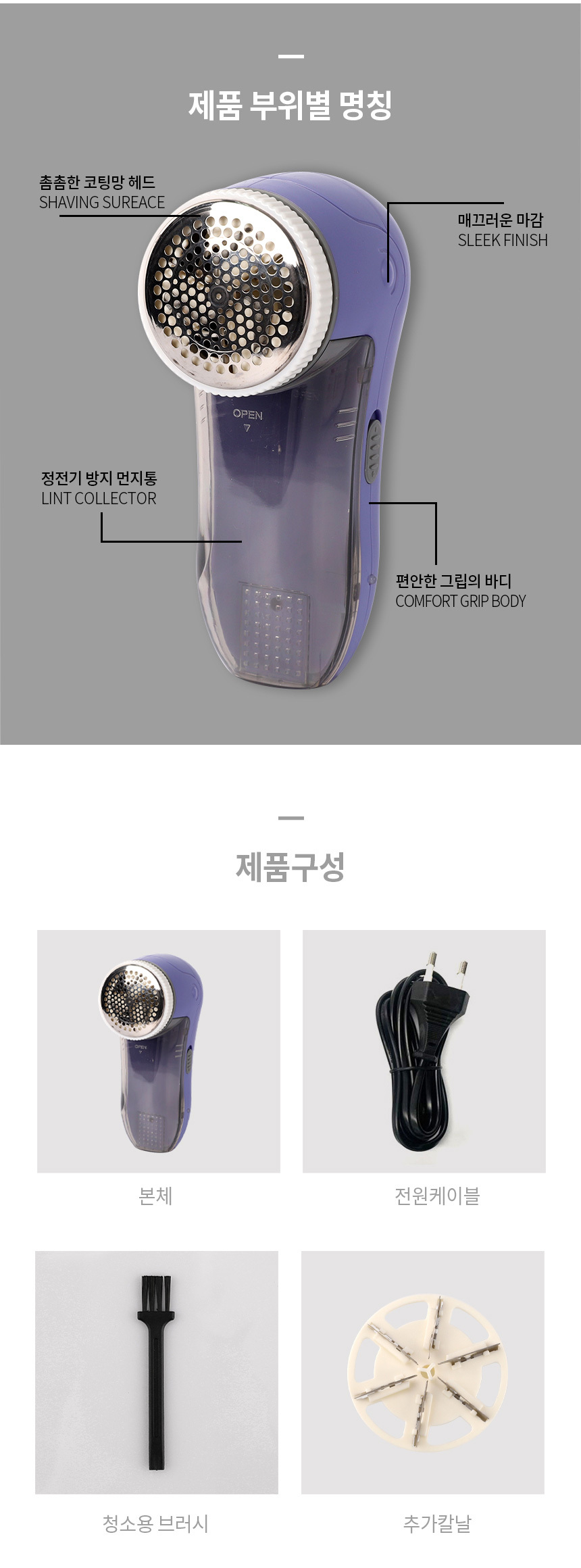 상품 상세 이미지입니다.