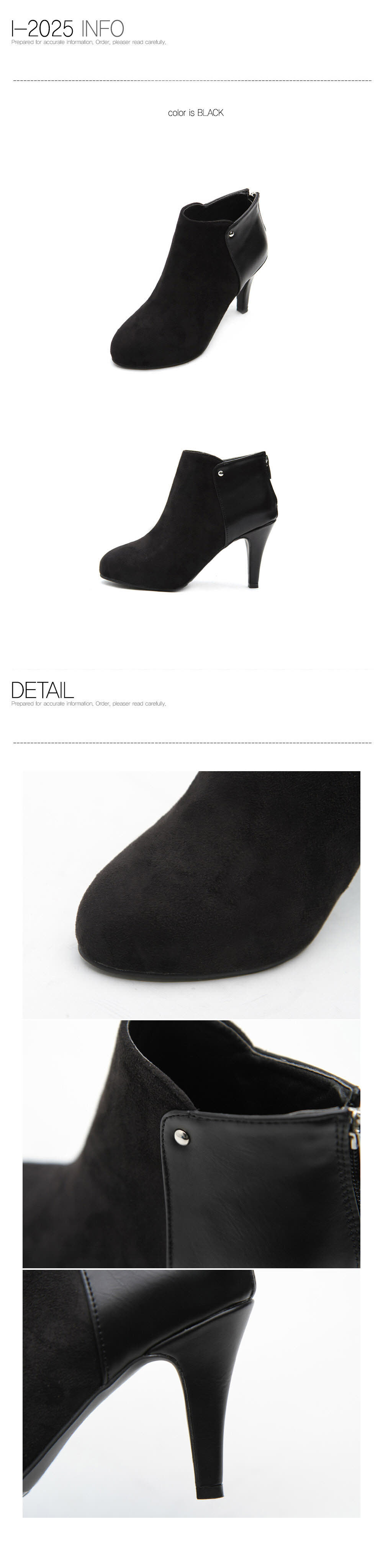 Suede Leather Combination Angle Boots Ankle