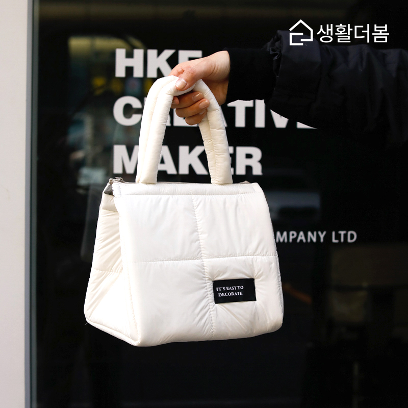 생활더봄 스퀘어 핸디 패딩 미니 보온 보냉백 캠핑 피크닉 쿨러 손잡이 도시락 가방 2컬러