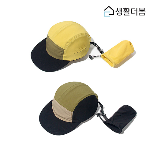 생활더봄 컬러블록 초경량 캠프캡 남녀공용 나일론 접이식 캠핑 등산 골프 모자 파우치세트
