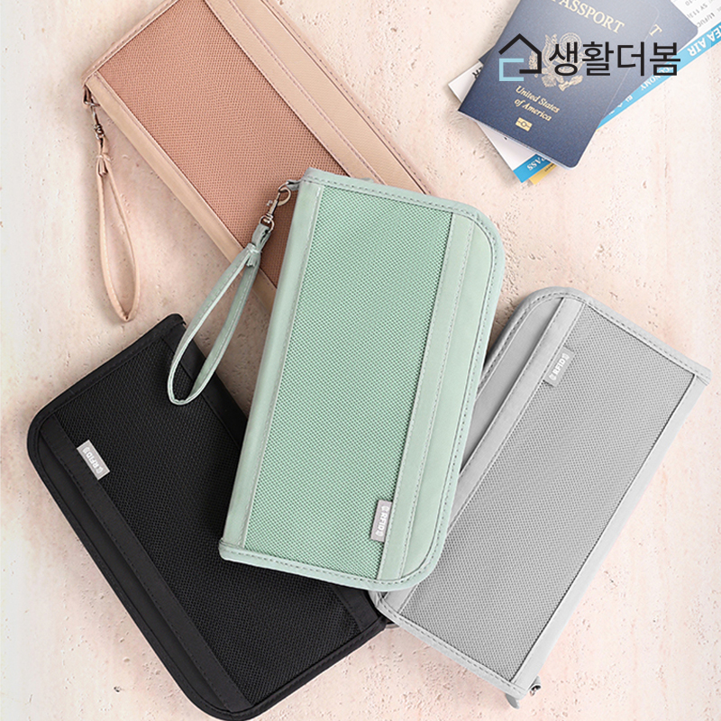 생활더봄 RFID 차단 여권 지갑 여행용 카드 수납 케이스 방수 도난방지 멀티 파우치