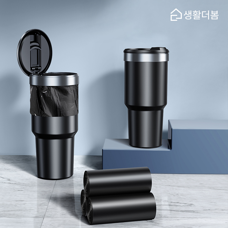 생활더봄 차량용 대용량 휴지통 960ml 컵홀더 원터치 자동차 텀블러형 쓰레기통