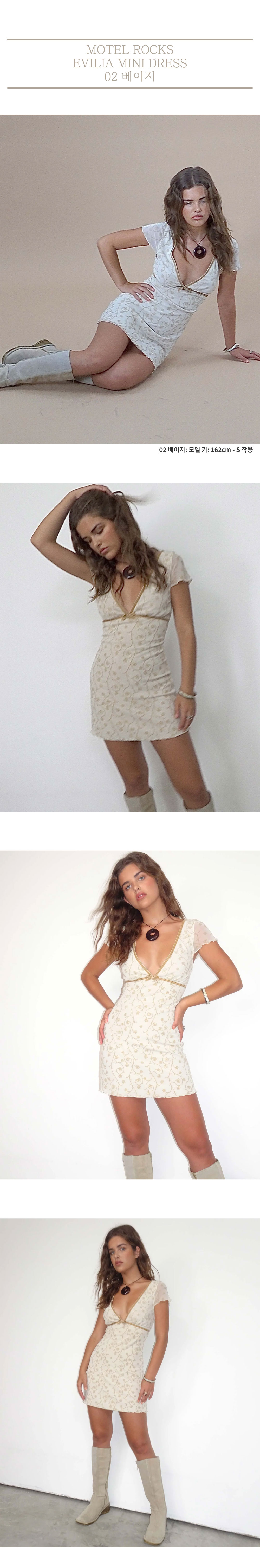 amethyst mini dress Acler Kenley Mini Dress in Amethyst