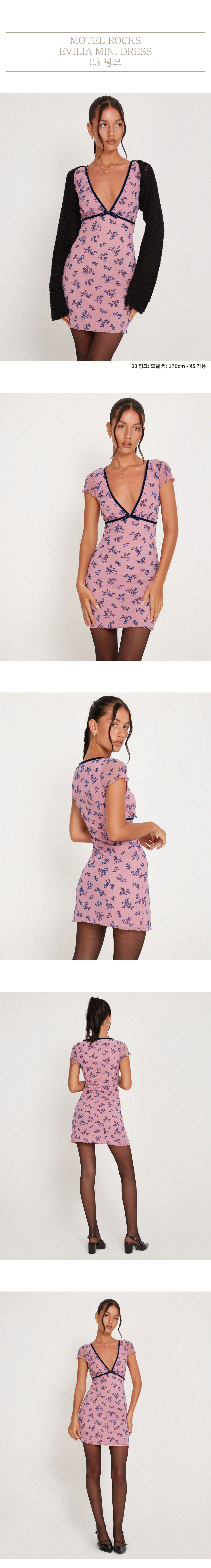 jaida mini dress Jada Mini Dress-Multicolored – bequeendress
