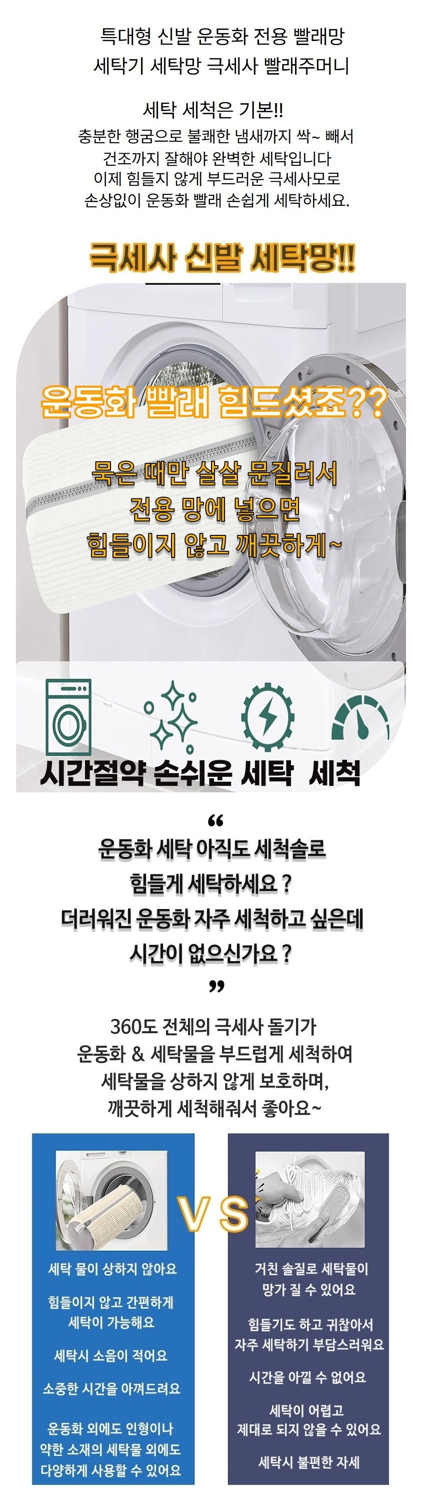 %EB%8F%84%EB%A7%A4%EA%BE%B9%20860-0.jpg