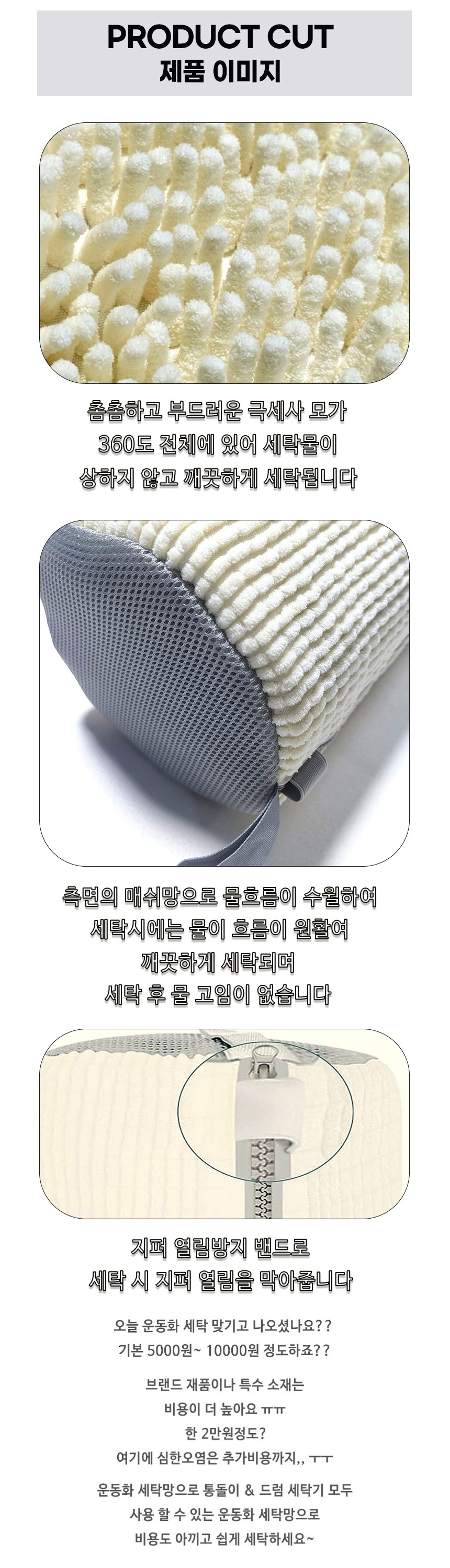 %EB%8F%84%EB%A7%A4%EA%BE%B9%20860-2.jpg