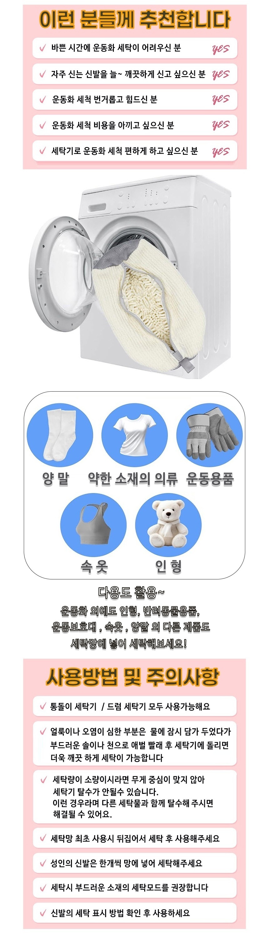 %EB%8F%84%EB%A7%A4%EA%BE%B9%20860-3.jpg