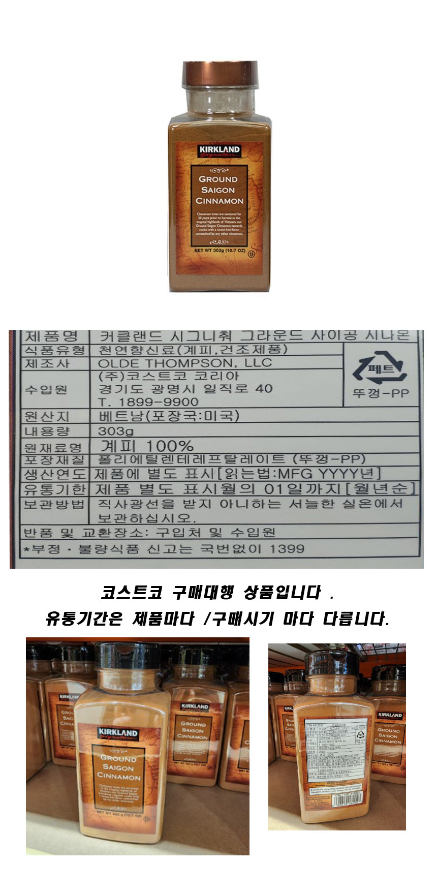 860.jpg