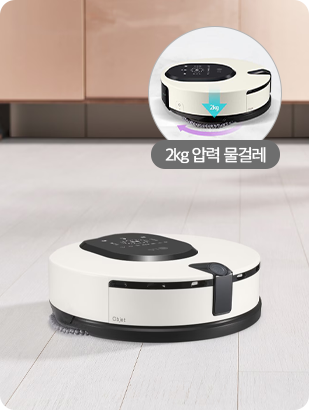 청소기